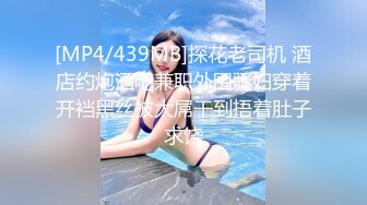 TWTP 公园女厕全景偷拍多位高颜值小姐姐嘘嘘2 (7)