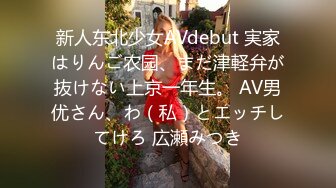 sa国际传媒 saky-006 妻子的离婚家书-湘湘