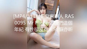 小眼睛单眼皮猥琐小伙与热恋中的漂亮小女友偷尝禁果小美女很活泼