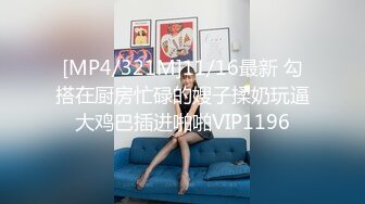 每个女神都有释放体内魔鬼的另一面 不是和你 就是和别人