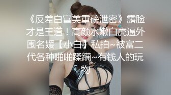 大屌哥约操金发小西装高端美女，超短裙修长美腿，跪地深喉大屌，主动骑乘整根插入，侧入爆插休息会再第二炮