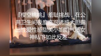 Al—金泰妍 后入身材丰满大美臀