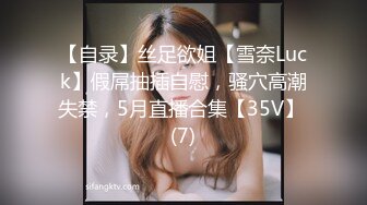 【乖乖兔子】新人超骚御姐，阴毛全刮馒头穴，长得还有几分姿色，好骚好浪 (2)