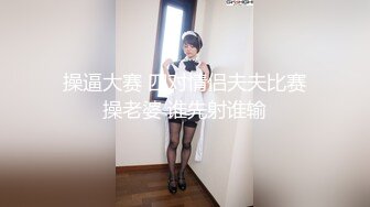 【新片速遞】&nbsp;&nbsp; ✨极品美少妇✨毛毛茂密的极品美少妇在家中做爱，一脸享受的表情很有味道很舒服，被艹爽了！[86.66M/MP4/00:01:29]