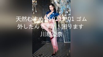 靓乳美女自己玩穴潮吹完还不过 忍不住找大屌炮友来一发 怎么性欲那么强 被无套內射还流超多汁 中文字幕 高清1080P版