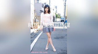 ❤️紧急企划劲爆流出❤️唯美清纯小仙女〖小枫〗完美露脸，JK制服性感私拍，高校体操服 白虎一线天美鲍嫩到不行！