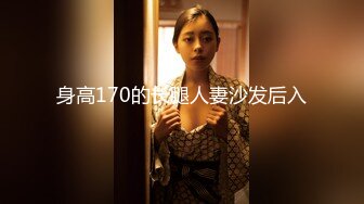 [MP4/488MB]極品黑絲大長腿尤物學妹 筷子般的美腿加上開檔黑絲 這誰能受得了，美腿抗肩壓操小穴