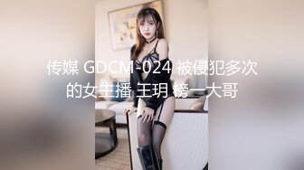 [MP4]国际版抖音Tik审核未通过小视频流出 各色美女超诱惑 漂亮美乳 极品蜜桃臀 探索不一样的未知抖音世界