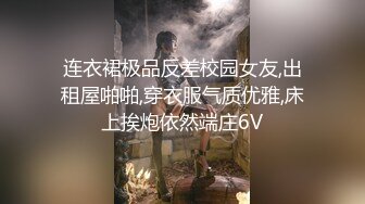 一身铜色肌肤妖娆身姿的泰国人妖挺着浑圆的胸脯挤出奶水 被老外干的鸡巴硬挺射出好多精液 最后口爆吞精 硬核刺激