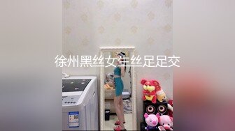 【新片速遞】 “手心冒汗了求你求你”对话刺激☀️高颜极品露脸美少女luolibb携闺蜜一起做公子哥的小母狗，户外双调肛交啪啪[362M/MP4/12:07]