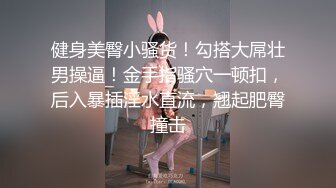 学生妹赚点零用钱