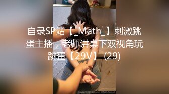 [FHD/17.5G]P站-糖心-【小水水】各种啪啪紫薇喷水合集