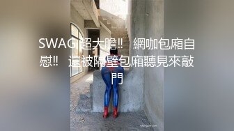 【极品稀缺??家庭监控流出】漂亮爆奶妹子与男友日常多角度啪啪 激情缠绵时间很久 花里胡哨乱搞一顿 高清720P原版