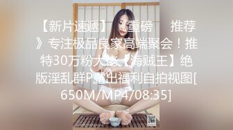 [MP4]麻豆传媒 MKYHS-003 催情民宿 被水电工修理的啊啊叫 苏清歌