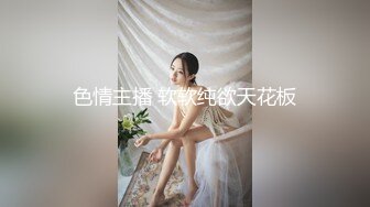 【皇家华人】ras-045 美女健身日籍教练大肉棒疯狂抽插骚逼-stacy