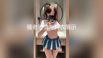 [MP4]STP30438 國產AV SA國際傳媒 SAQP019 與青梅竹馬激情相遇 李允熙 VIP0600