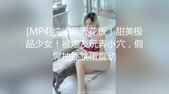 兔子先生.TZ-060-清纯妹妹性爱初体验-七濑恋