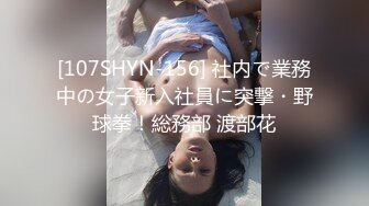 原创  老婆停车路边吃鸡吧  刺激  老板喜欢的看（简）