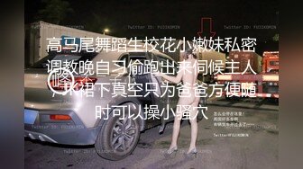 [MP4/1.27G]乱伦！【姐姐的骚B】亲兄妹打开门背着嫂子口交操逼