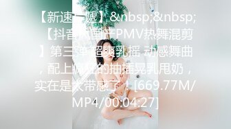 麻豆传媒 MSD-089《鬼畜前任的威胁》麻豆女神 许依然