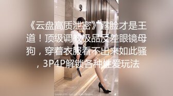 高能预警③极品身材颜值巅峰比女人还好看超骚外围T娘【紫苑】直男最爱3P啪啪叫声好听，一个正常男人都想上她 (1)