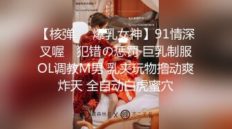 刘夏约同学小攻家中偷情,小帅哥低吟深插,差点被父母发现