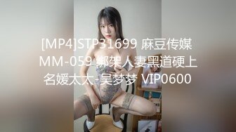 (中文字幕) [SSIS-100] 激イキ108回！痙攣4800回！イキ潮1500cc！ 純白Gカップ少女エロス覚醒 はじめての大・痙・攣スペシャル はやのうた