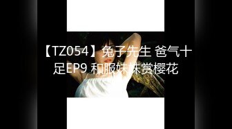 私_房最新流出售价150RMB钻石泄_密7季奔_驰车主包养美女及各种约P