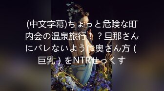 颜值控表示已阵亡！顶级绿播女神回归【月亮吖】顶级校花级美女，白皙皮肤美乳