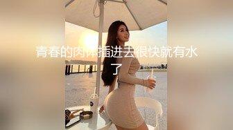 后入熟妇手势验证