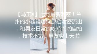 车震拳交男：爽不爽。  女尖叫：爽爽~爽~啊啊，大大大，爸爸爸爸我不要啦不要啦！！我是爸爸的肉便器爸爸的小骚逼，不要啦！！！