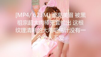 ✿娇嫩学妹✿ 极品校花极下海网红美少女 ▌小敏儿▌性感模特面试 可爱猫耳女仆被疯狂输出 无套内射紧致小穴