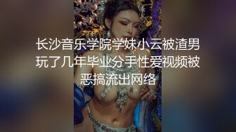 每天晚上都得自慰抠逼才能安心入睡