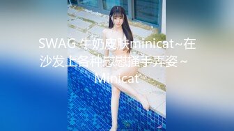 核弹！正宗大学生~19.9小时~【小野猫】宿舍大秀~超漂亮~颜值很能打，贼刺激！~ (3)