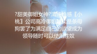 家庭主妇的秘密生活