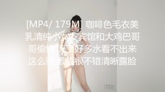 SAJD019 晨曦 与前女友的激情狂欲望 SA国际传媒