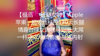 【推特淫妻】母狗人妻露出调教小狮子各种露出调教，天生的母狗 (1)