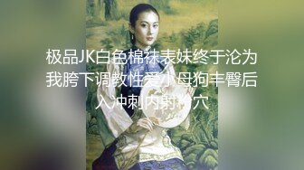 新人颜值不错马尾妹子和炮友激情啪啪，近距离特写口交舔逼自摸掰穴上位抽插