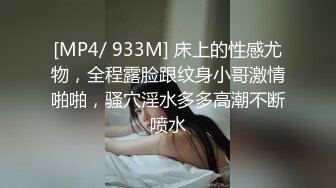 清纯乖巧萝莉小母狗「Rabbyjay Couple」日常性爱私拍 肥臀粉嫩馒头逼美少女