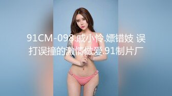 和骚妹子的一次