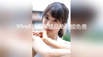 众筹购得摄影大师18禁高端作品《超拟真 充气娃娃》童颜巨乳、可爱肉包稀有尺度释出四点全露106P+1V