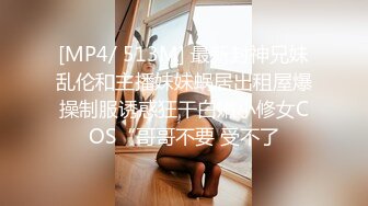 [MP4/ 397M]&nbsp;&nbsp;青春小丽妹女技师的诱惑 来客户按摩乳推打飞机 性感长腿脱下舔背摩擦