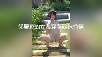 【新片速遞 】 ♈ ♈ ♈明星脸，几万粉丝小网红【偷走一头猪】，清秀女神~长腿骚舞~道具黑牛~逼会下蛋，走在街上回头率肯定高[4010MB/MP4/09:52:12]