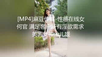 O站22岁极品网红 福利合集（三）海边美景配佳人调教 (1)