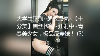 [MP4/ 391M]&nbsp;&nbsp;妈妈 儿子操的舒服吗 舒服 儿子能不能操一辈子啊 第一次內射妈妈的无毛肥鲍鱼 对话淫荡 高清原档