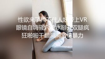 91暖暖 最爱的美女护士  下面有福利 （广告私信）