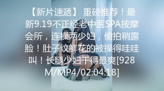 [MP4/ 731M] 小姐背后的故事：我现在还有水，好香哦，嗯嗯，好喜欢这个骚逼，老子靠这个骚逼也赚了蛮多钱呢