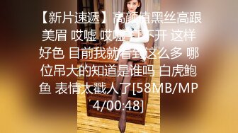 无水印[MP4/560M]12/25 两男一女3P一个操逼一个插嘴各种姿势配合骑乘位暴插VIP1196