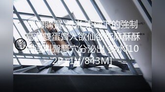 【新速片遞】&nbsp;&nbsp;✨为报复刺激男友 少妇托小区路边陌生人拍自慰视频被玩到喷水 还说可以找地方给陌生人口 夜里随时可能被发现剧情超刺激[154MB/MP4/15:50]