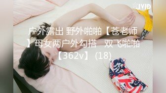 三男两女激情5P玩弄骚嫩的妹子，全程露脸小骚货给大哥